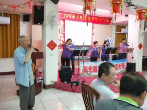 彰化榮家邀請「笛韻簫謠樂團」(街頭藝人)慶生會演出