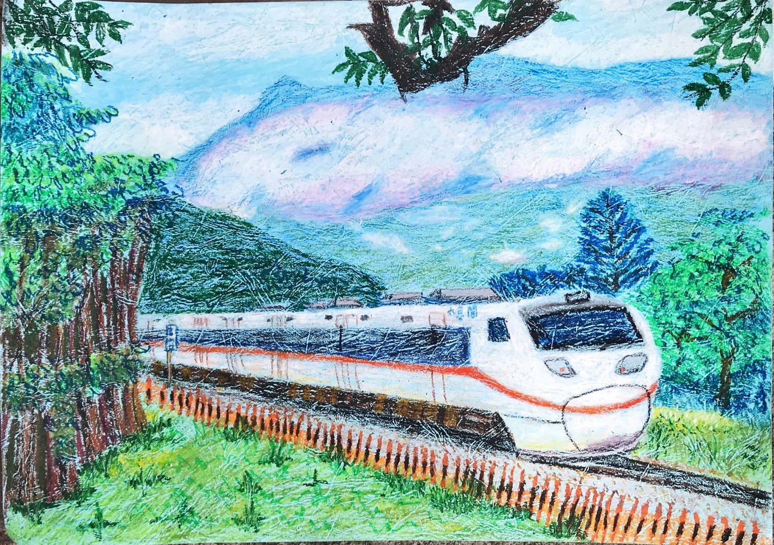 素描與油畫班：黃上織＿微笑列車