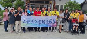 114.05.03 田中文資走讀研習計畫(與匠師的對話) 張錫池老師