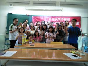 107.07.29hưڧӤuV[žɸ`