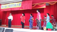 說唱學日語班關懷老人之家活動